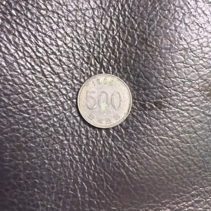 1988년도 동전