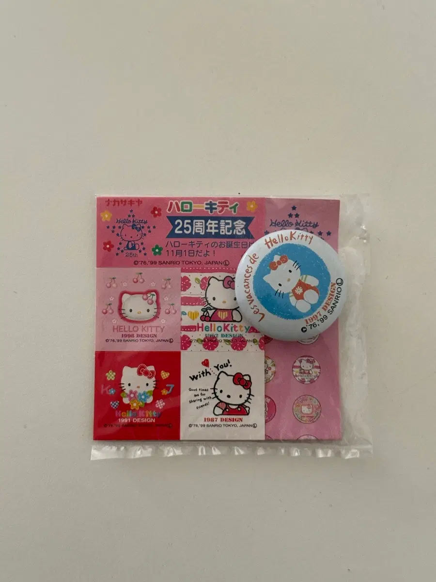 고전키티 스티커+뱃지