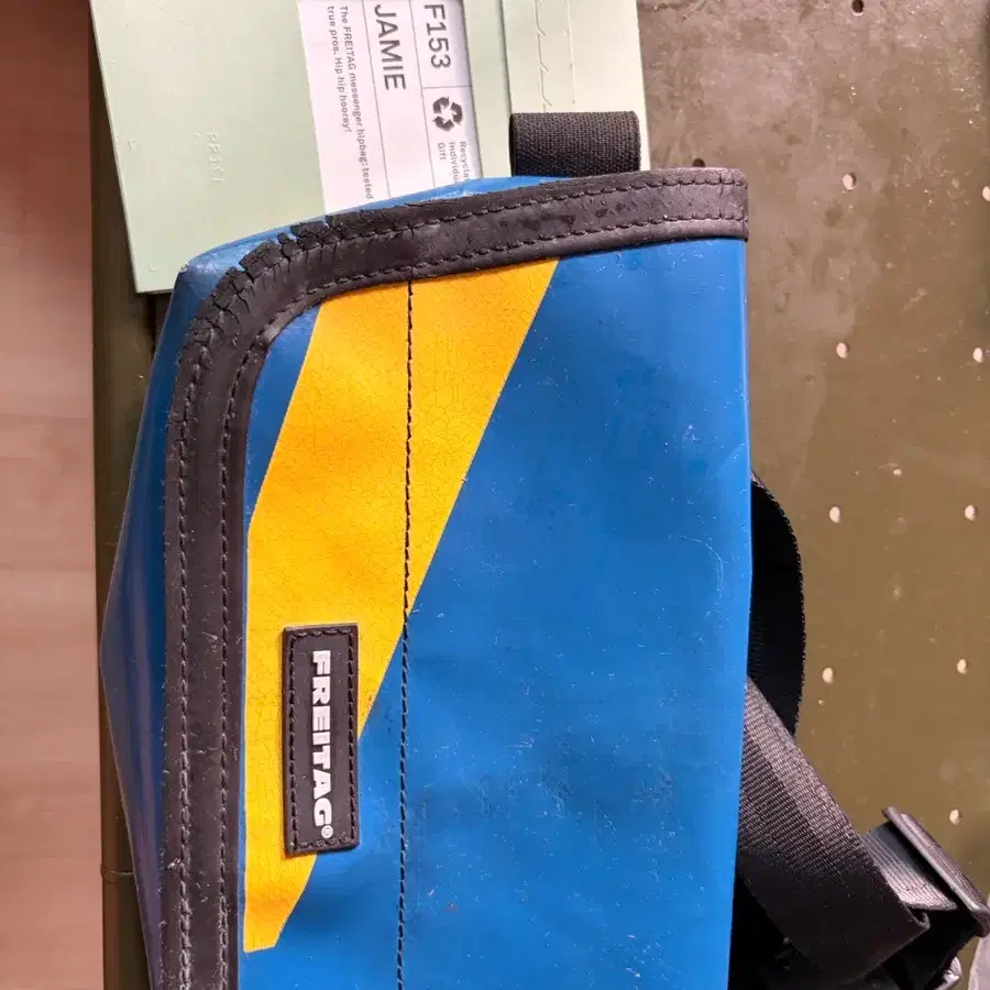 프라이탁 제이미