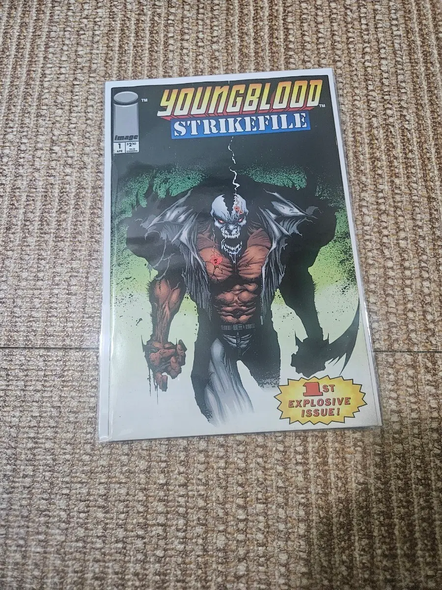 인디 / Y / Youngblood Strikefile #1