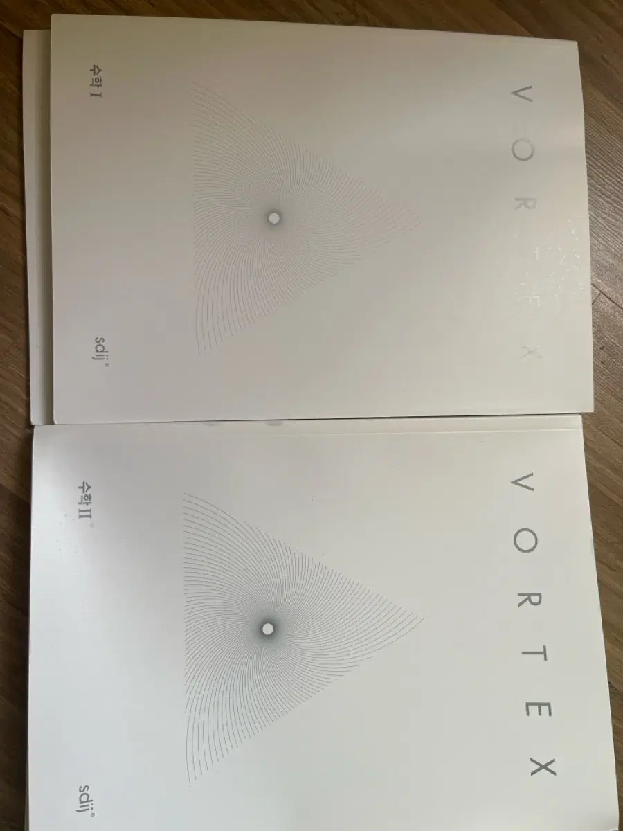 2027 시대인재 볼텍스 수1수2 N제 문제집+해설지