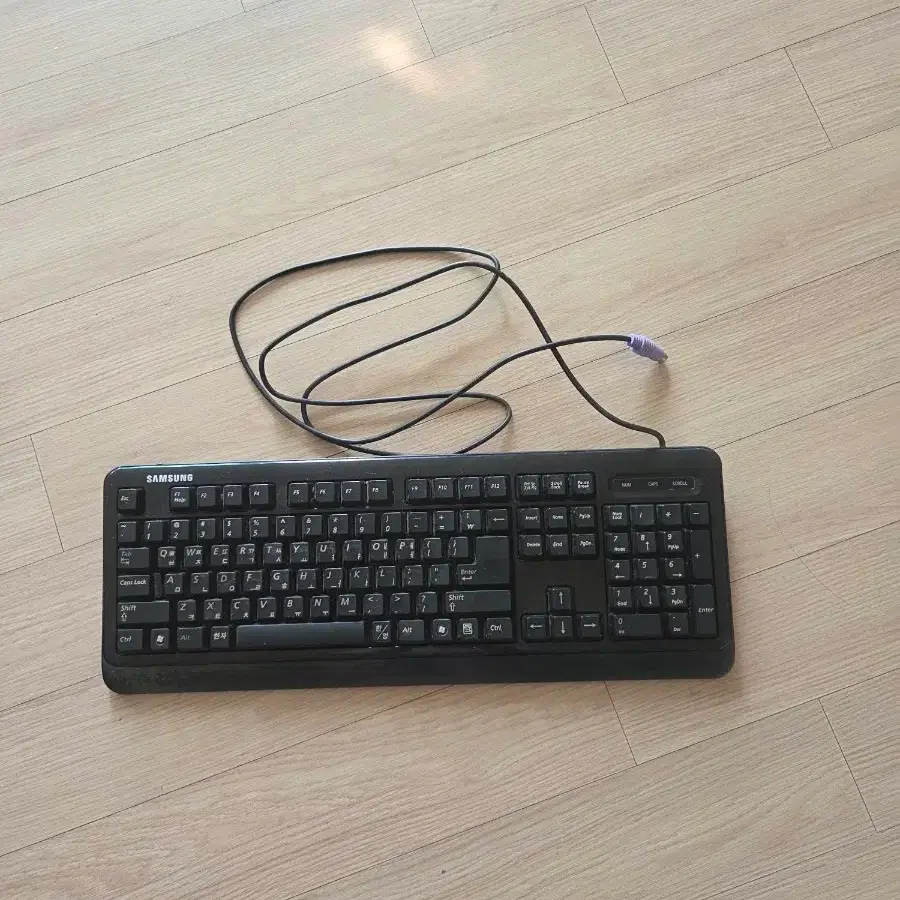 삼성 유선 키보드