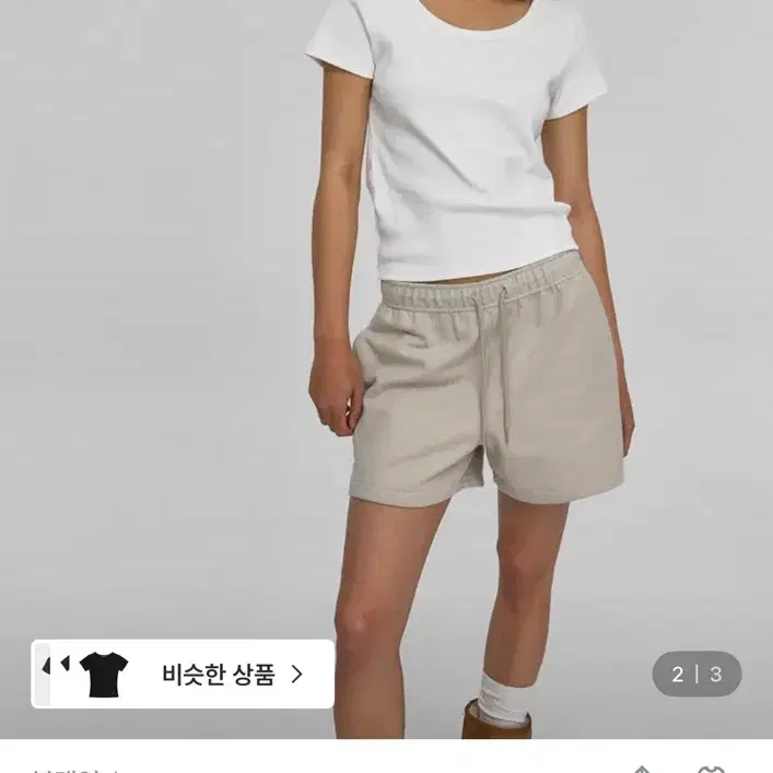 블랙업 스탠다느 유넥 반팔티