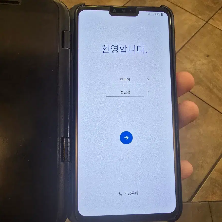 LG V50 thinQ 듀얼스크린 A급