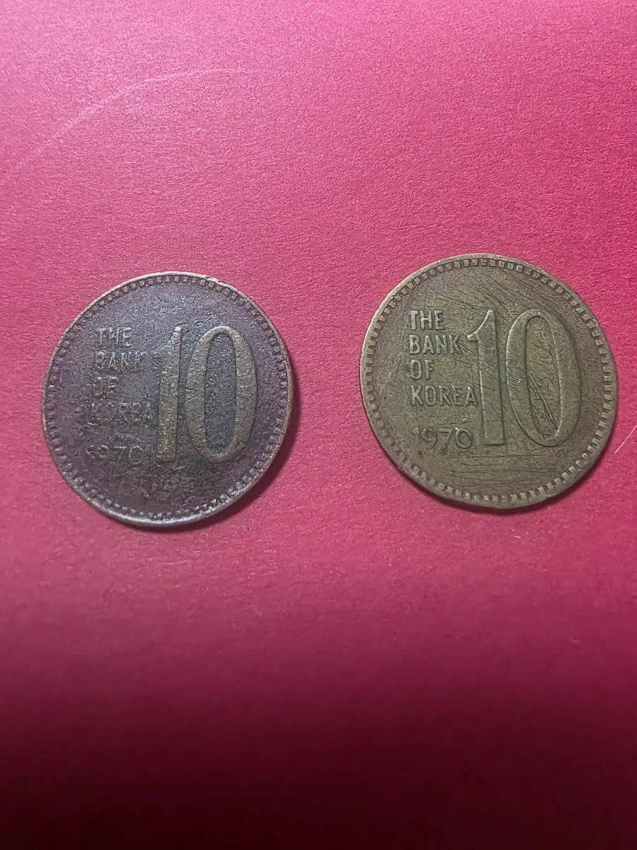 1970년 10원동전 판매