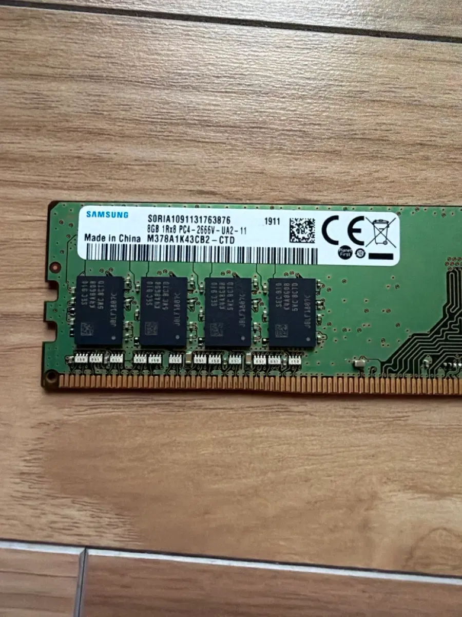 삼성 DDR4 8GB 데스크탑 램 PC4-2666V 2개