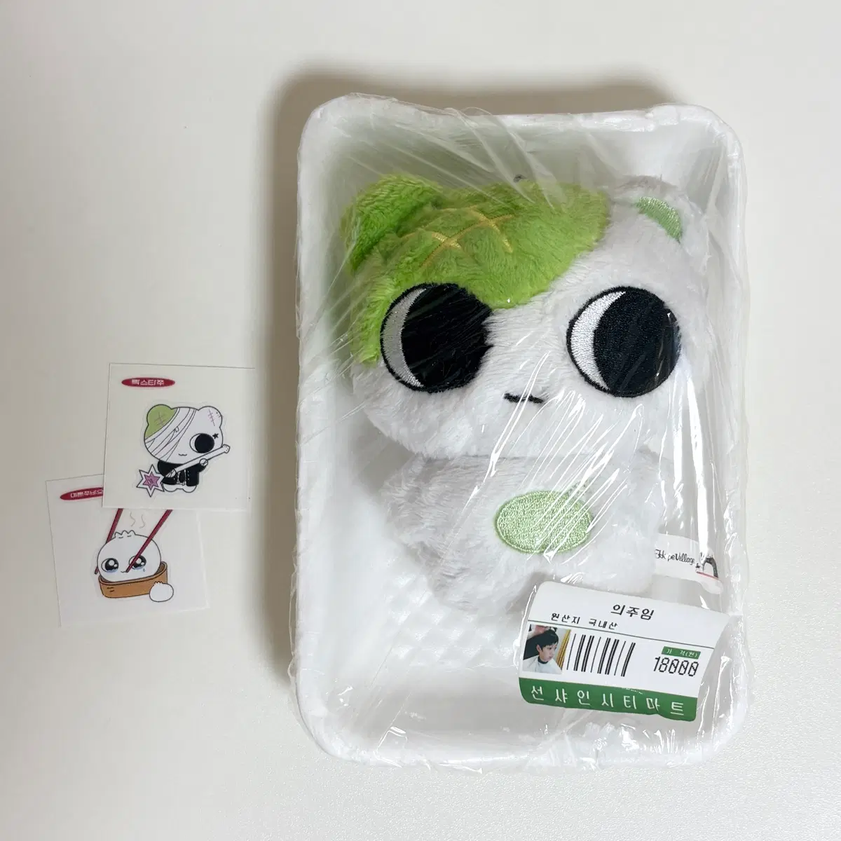 앤팀 의주 인형 메론쭈