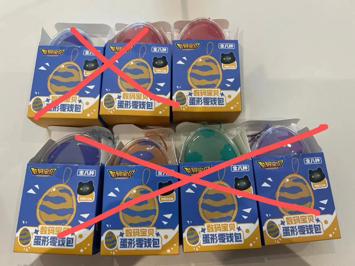 디지몬 디지타마 코인백 판매합니다