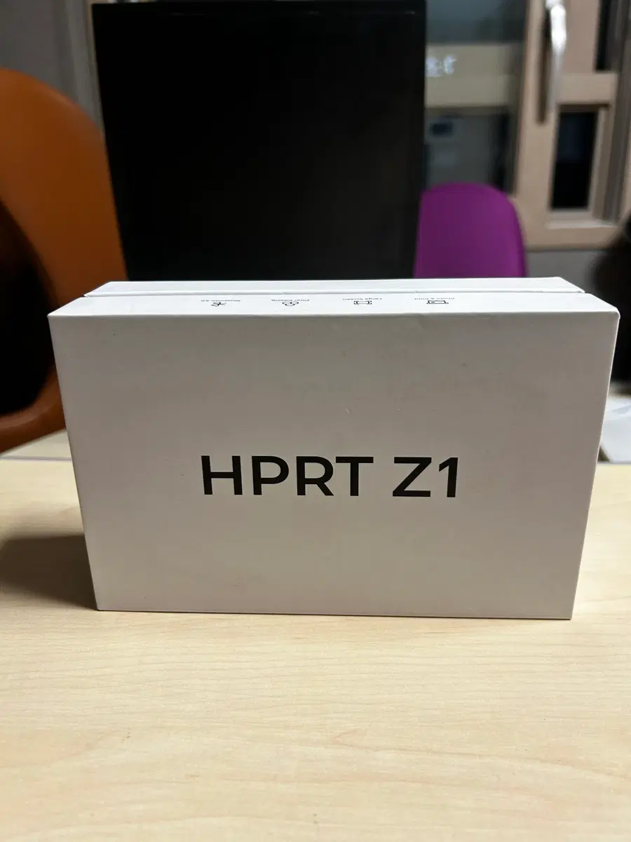 (미개봉) HPRT Z1 포터블 포토 프린터 블루 판매합니다.