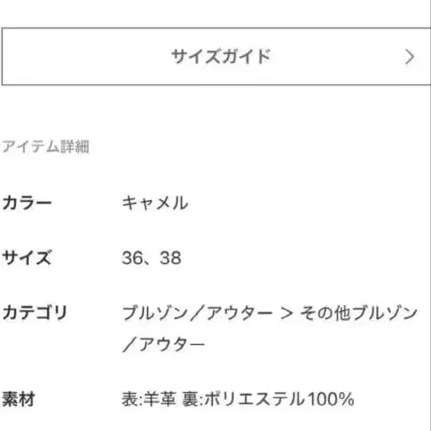 5번째 상품 이미지
