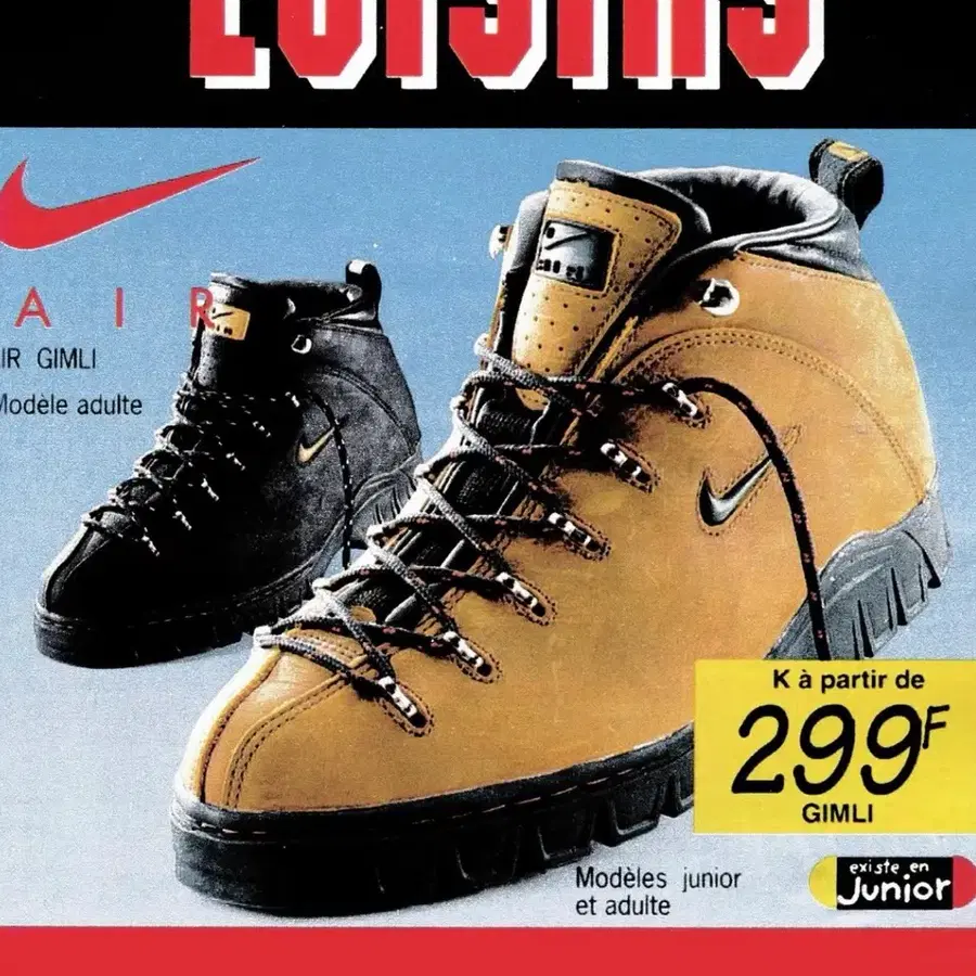 Nike ACG GL 90s 나이키 하이킹 부츠