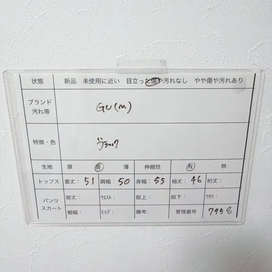 7번째 상품 이미지