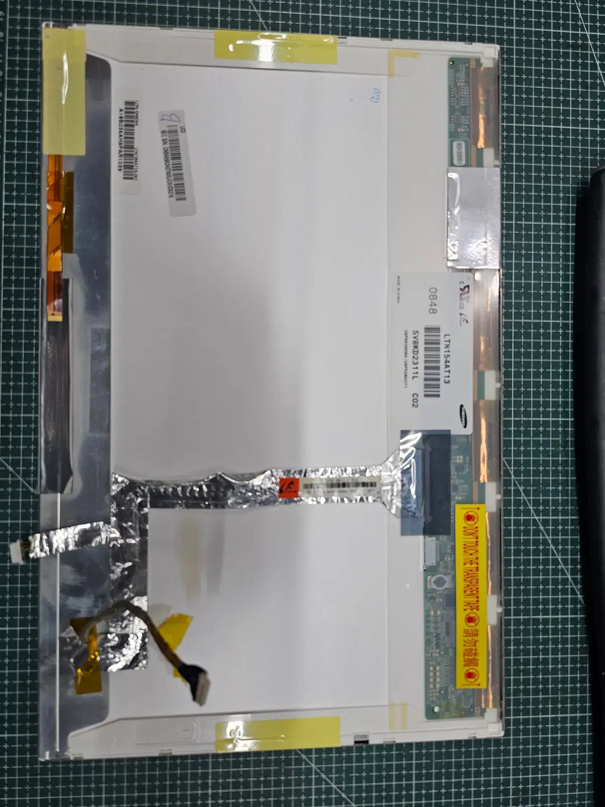 노트북 화면 LTN 154AT13