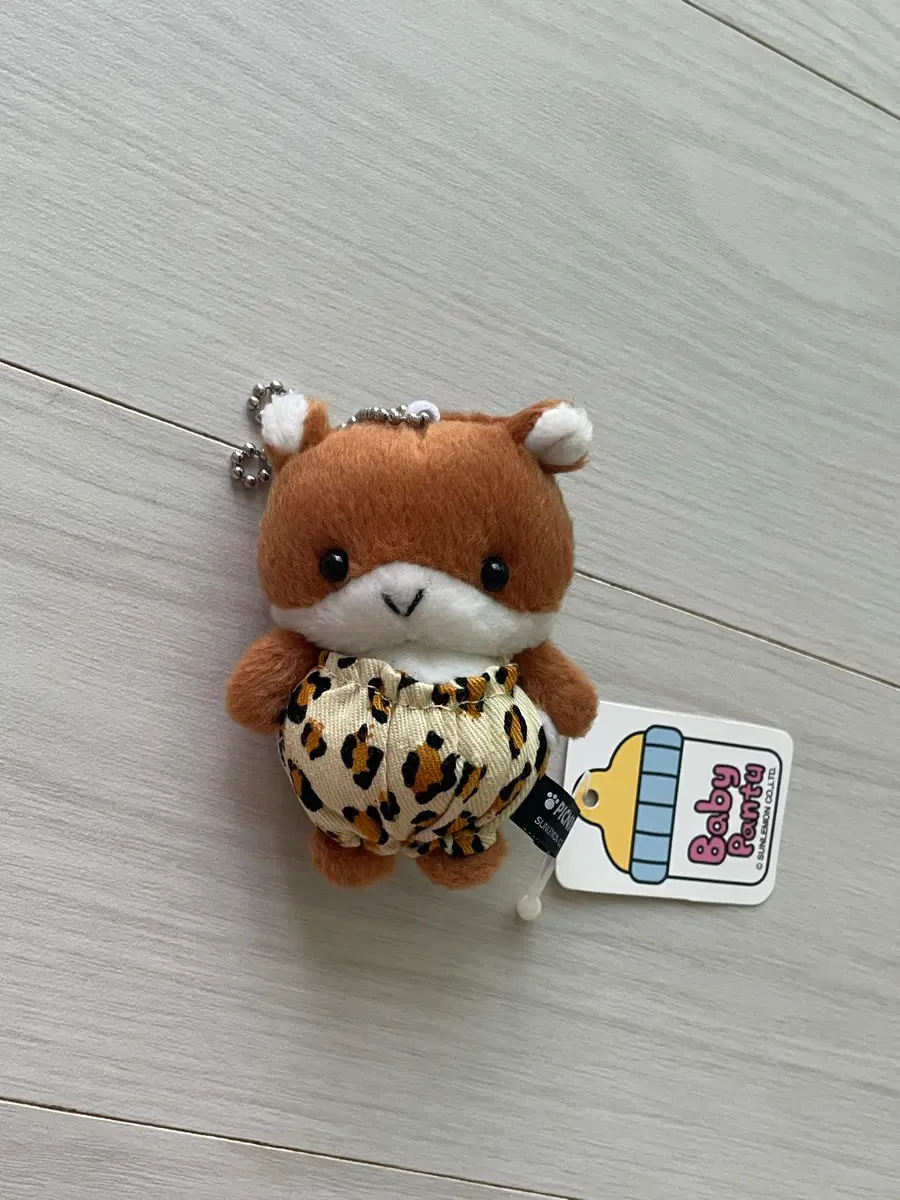 썬레몬 빤쮸햄