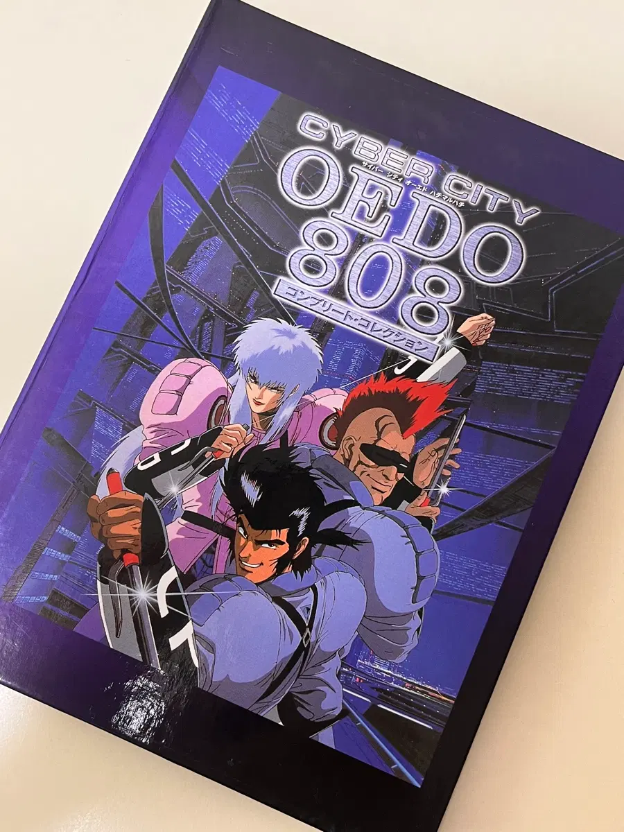 사이버 시티 OEDO 808 컴플리트 에디션 DVD