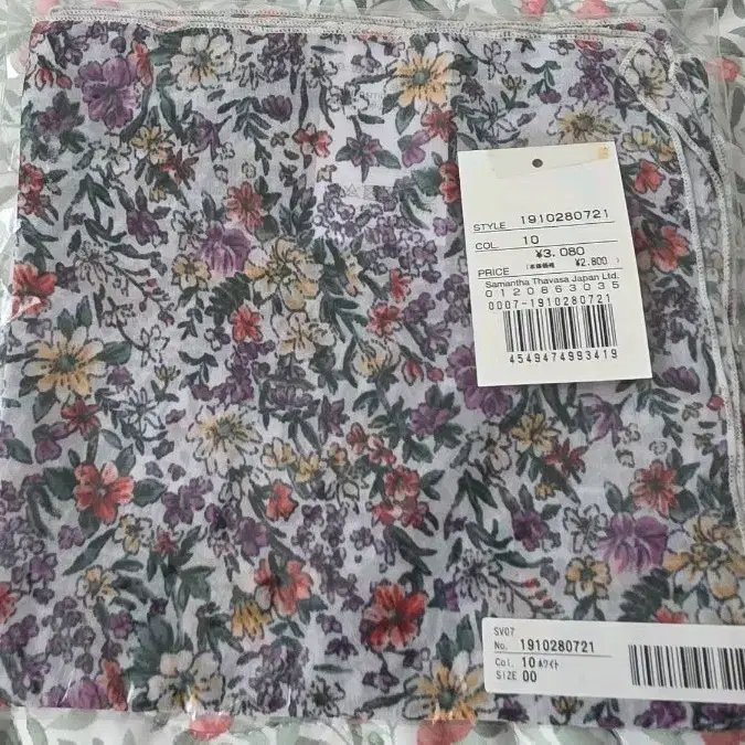 사만사타바사 리버티 패턴 스카프 10호
