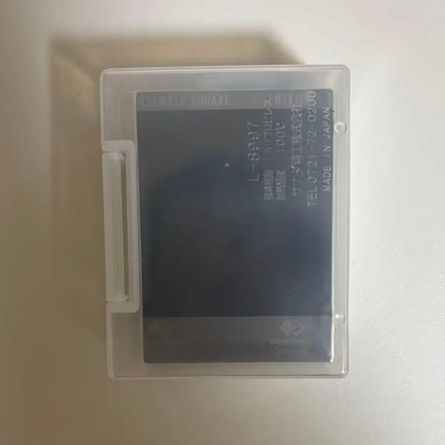 2번째 상품 이미지