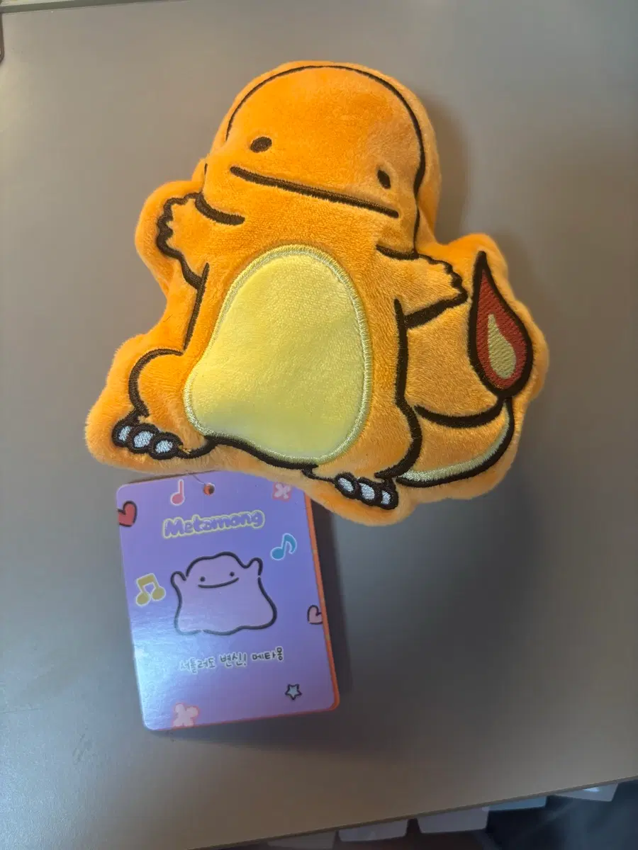 메타몽 파이리 손난로 인형