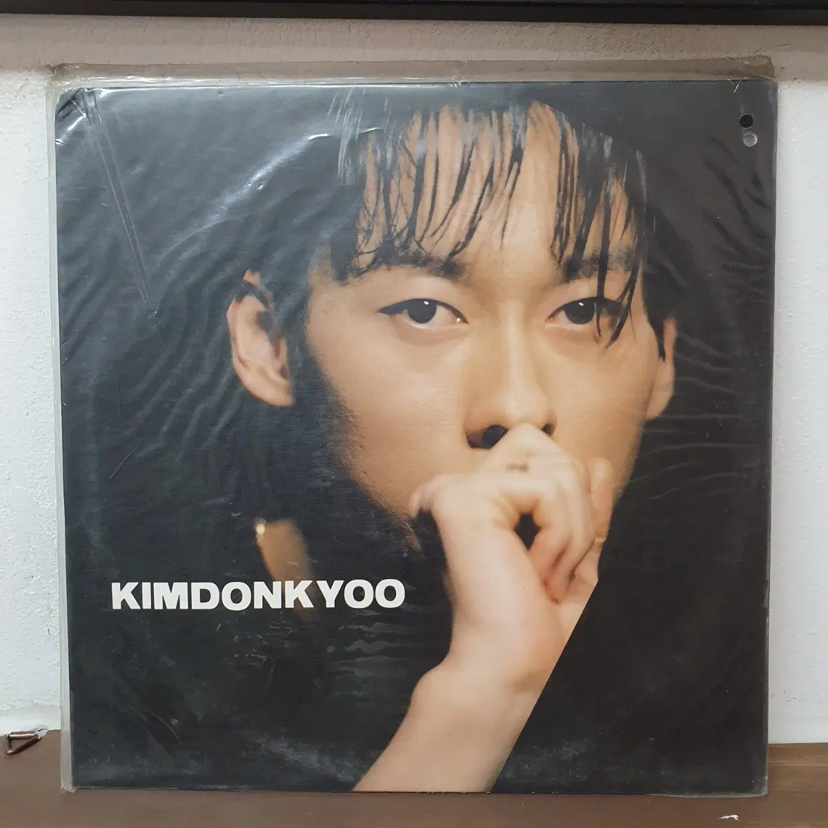 미개봉  김동규 1집 LP 1994 대영이브이