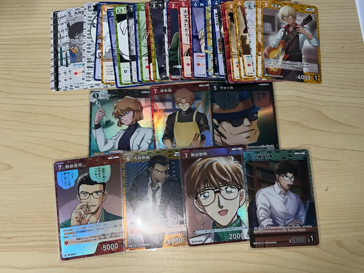 명탐정 코난 카드 게임 덱 tcg 카드 일괄 판매 하이바라 아카이