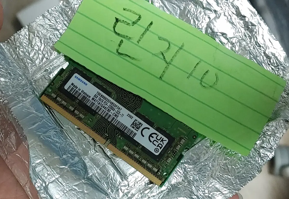 삼성전자 노트북용 램메모리 DDR4-3200 8GB 미사용 팝니다