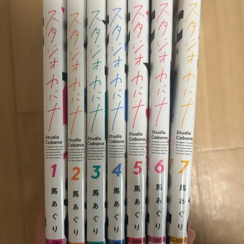 3번째 상품 이미지