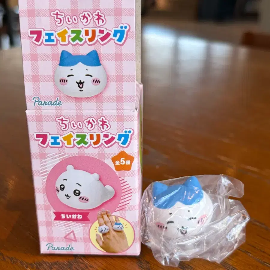 치이카와 먼작귀 페이스링 가챠 (하치와레)