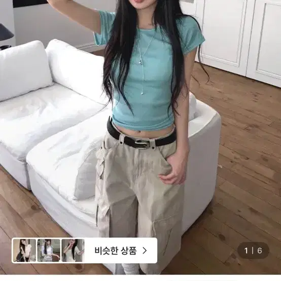 애즈비 멀티 라운드 유넥 반팔티 민트