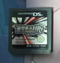 알칩)닌텐도 DS기라티나 칩 팝니다