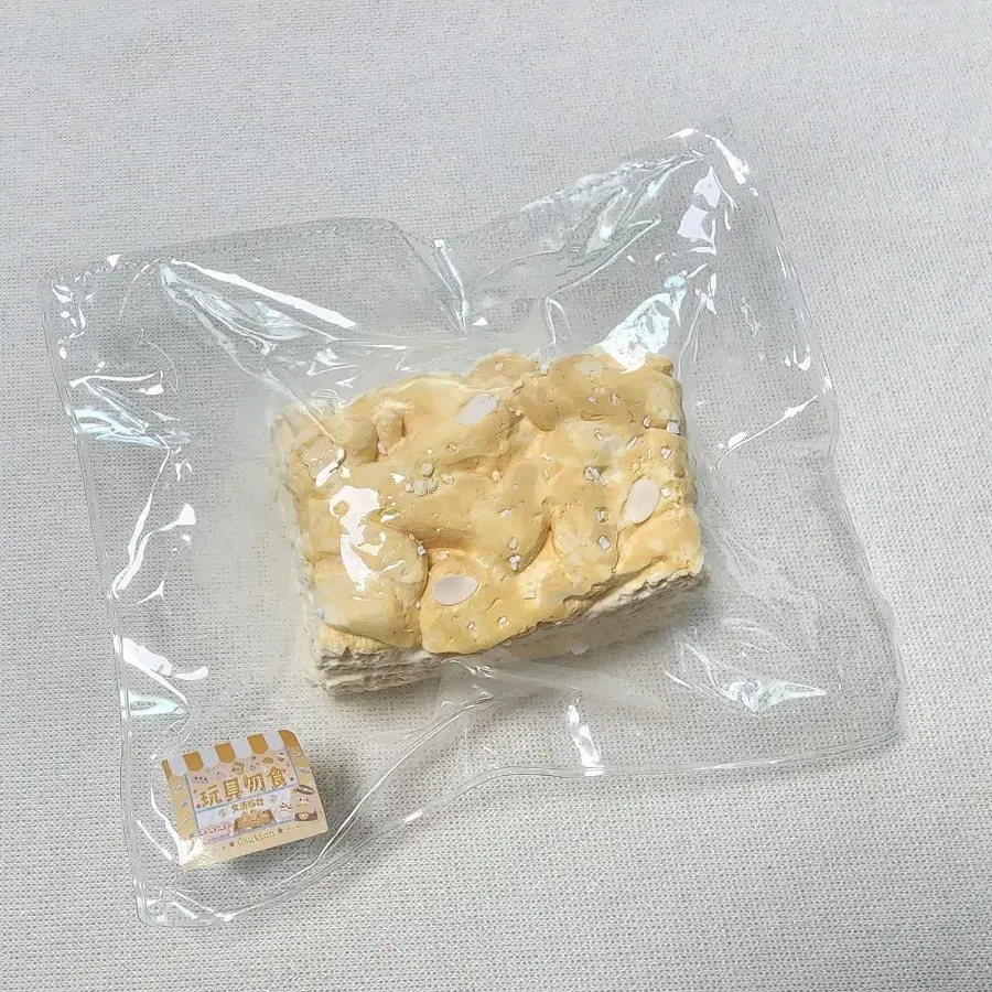 말랑이 사치마 촉감용