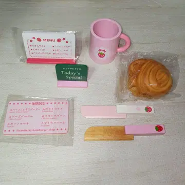 마더 가든 한파 세트