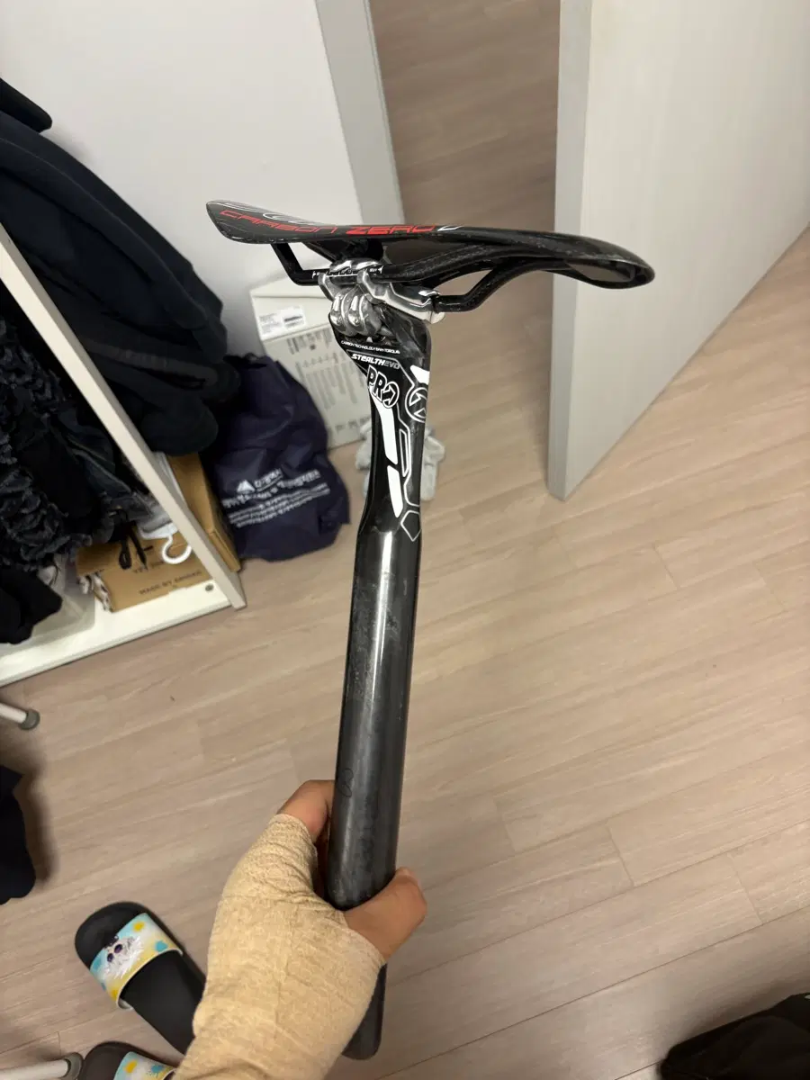 시마노 프로 스텔스 에보 싯포스트