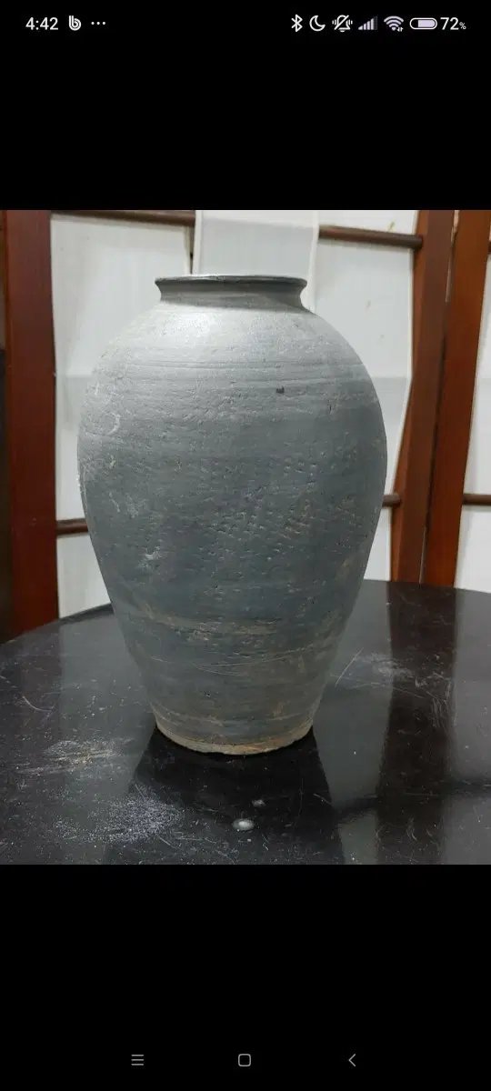 신라토기