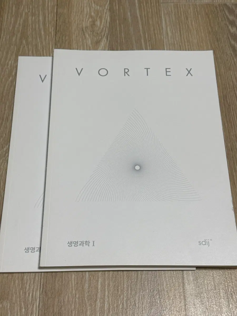 시대인재 생명과학1 vortex 새책 판매