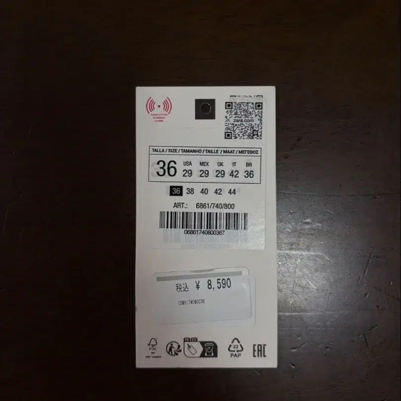 4번째 상품 이미지