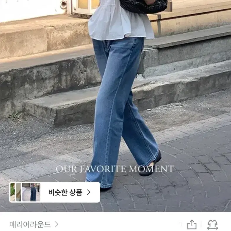 [메리어라운드][ofm]썸머 라이오셀 세미 와이드 부츠컷 팬츠-중청 숏 M