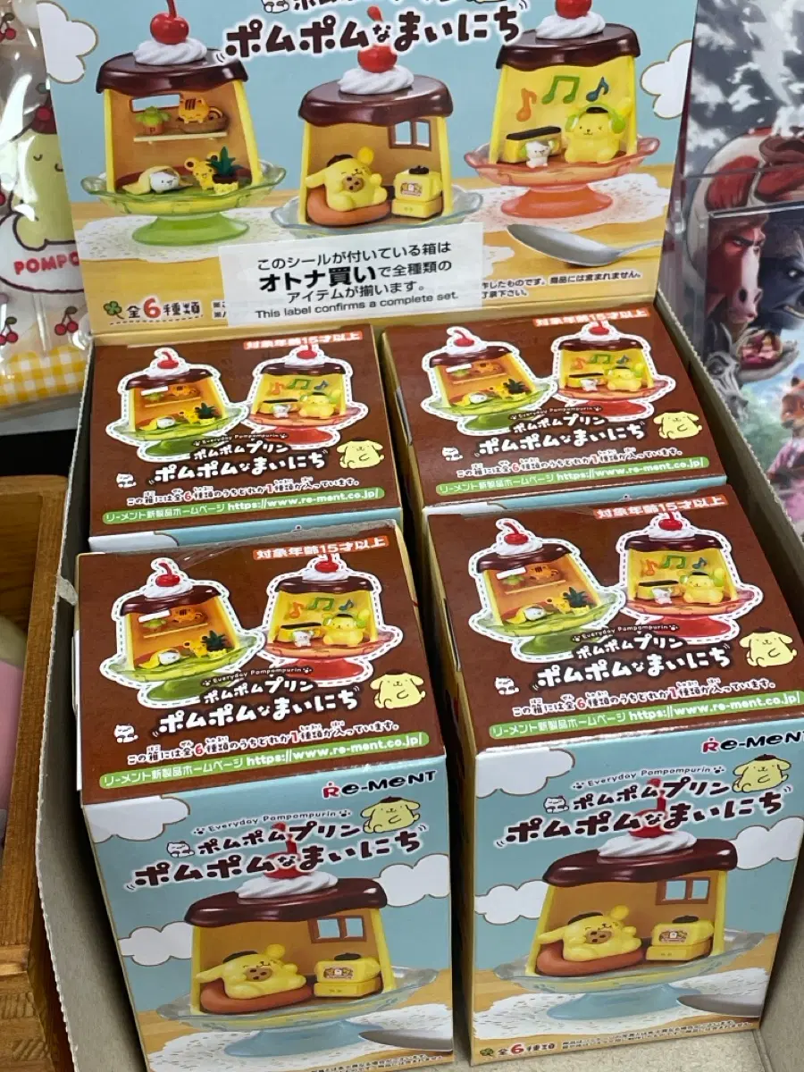 폼폼푸린 푸딩 미니어처 피규어 (정품)