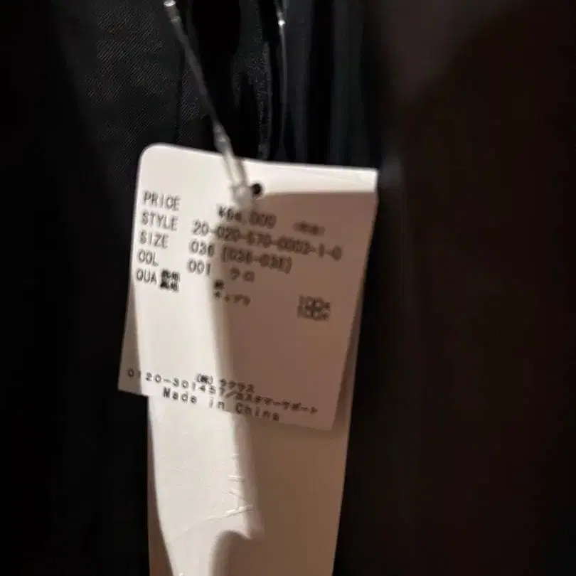 6번째 상품 이미지
