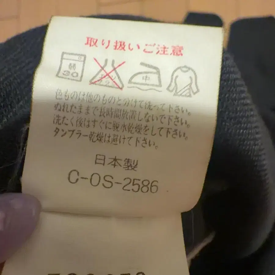 7번째 상품 이미지