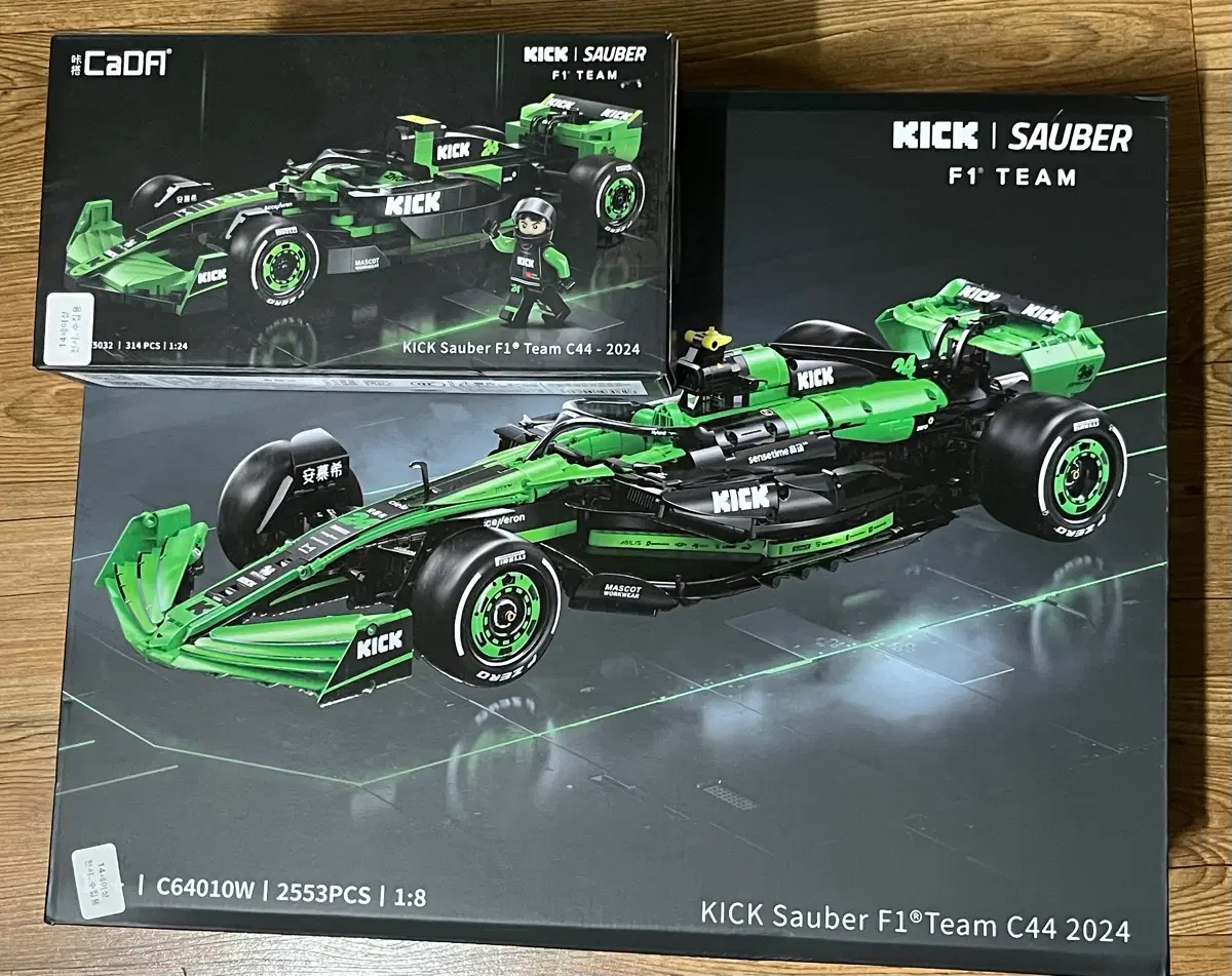 카다 C64010 C55032 킥자우버 F1 Team C44 2024 2553PCS 호환 브릭 블럭 카다 레고 테크닉