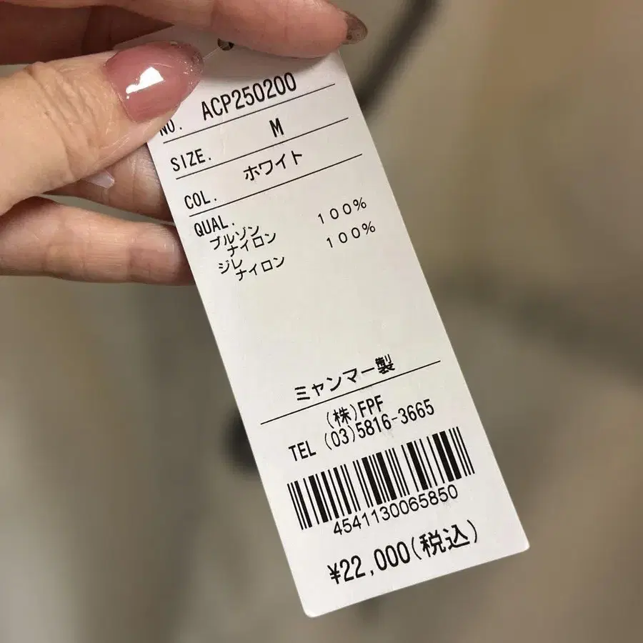2번째 상품 이미지