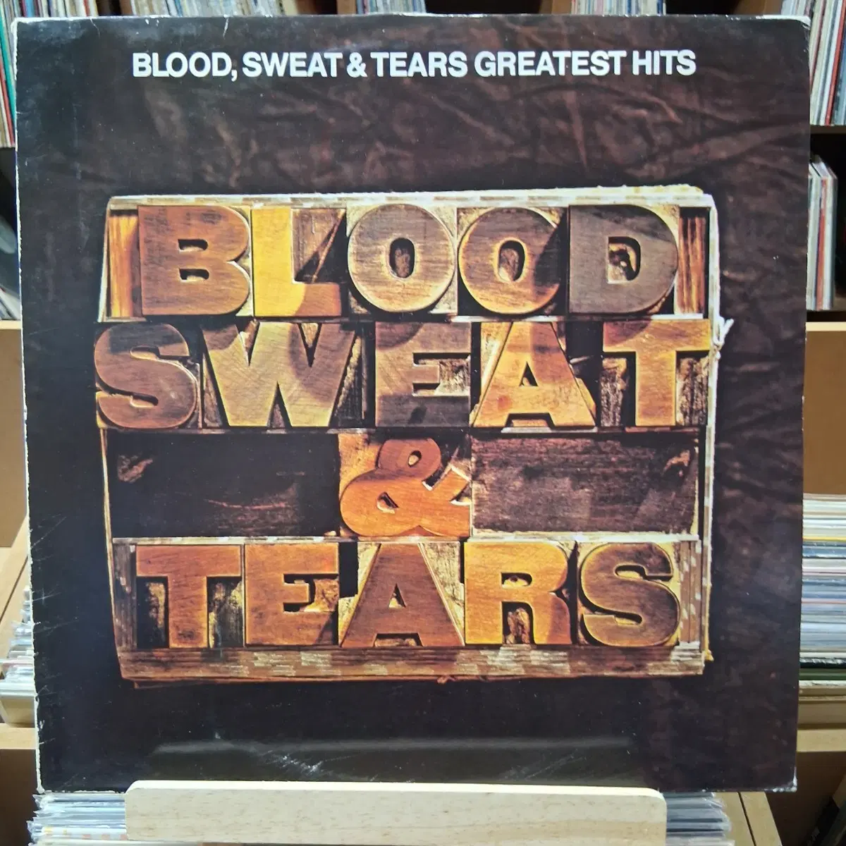 블러드 스웻 앤 티어스 GREATEST HITS LP 할인