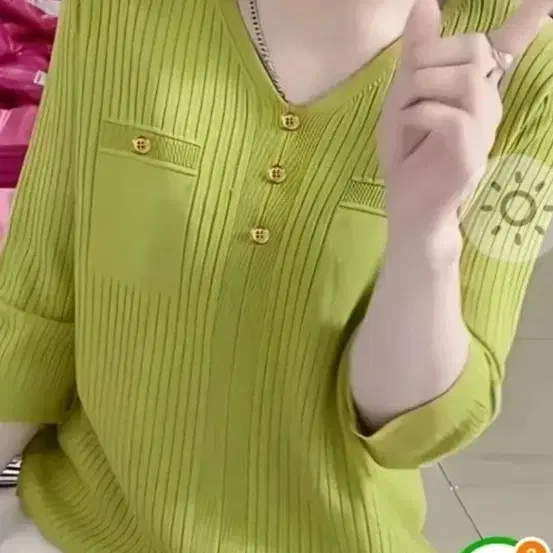 새상품/77