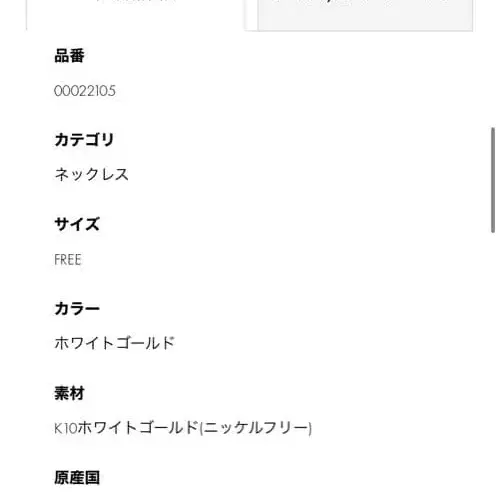 4번째 상품 이미지