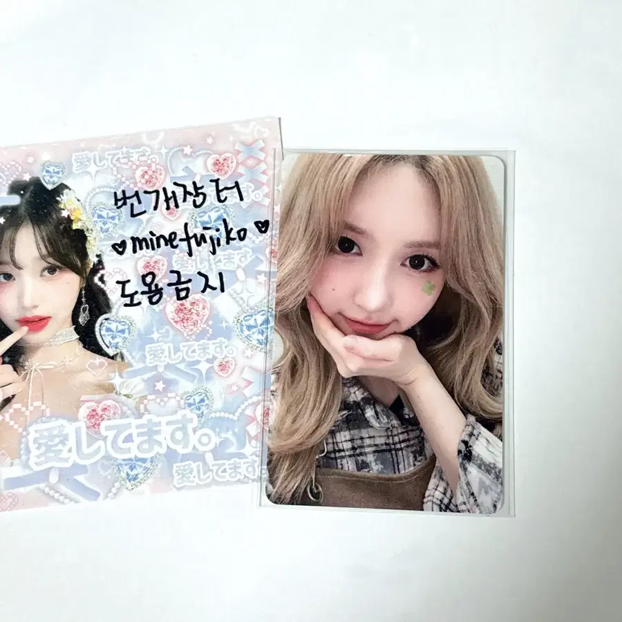 아이브 가을 큐큐뮤직 5성