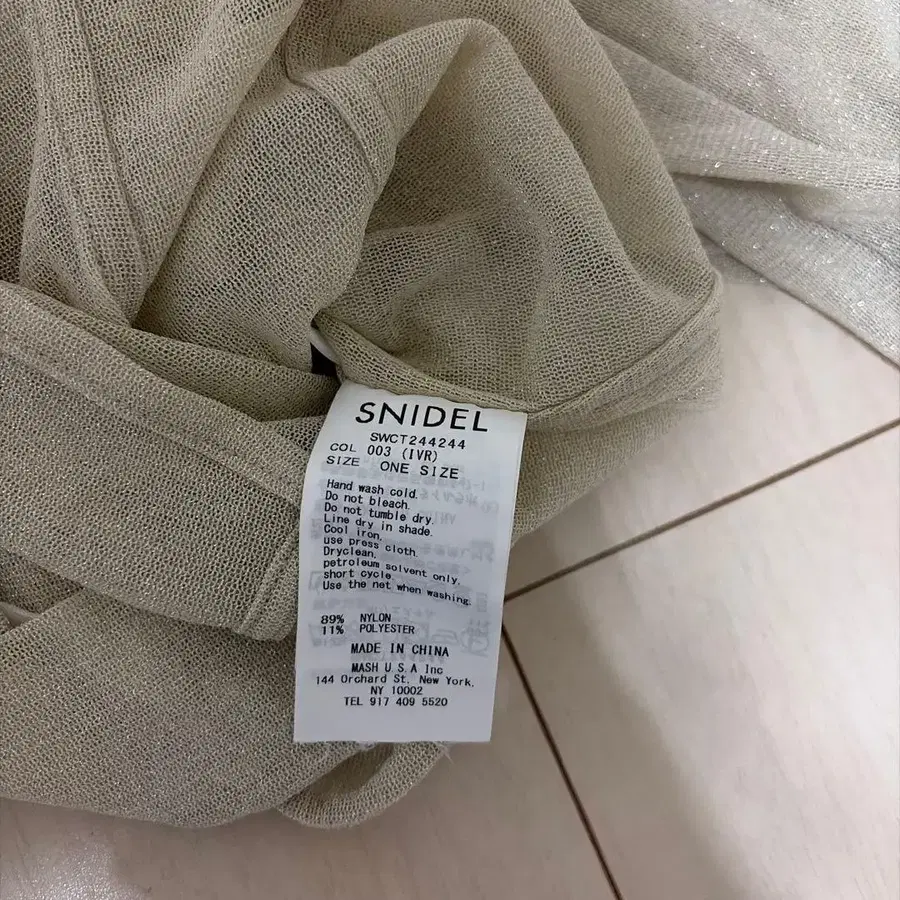 4번째 상품 이미지