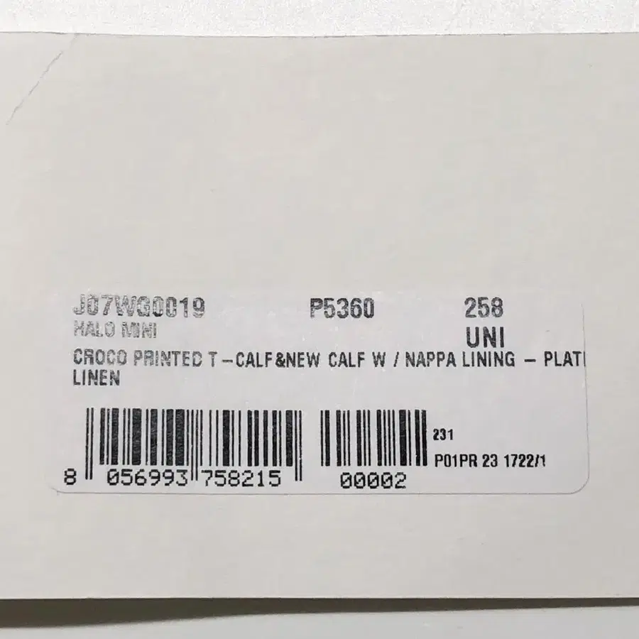 10번째 상품 이미지
