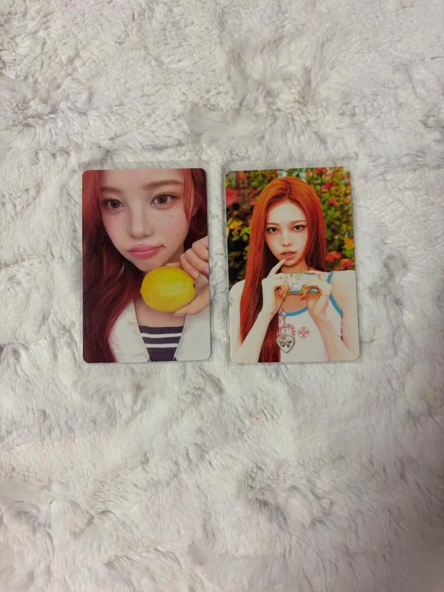 하투하 레몬탱 트레카 이안 B버전 일괄
