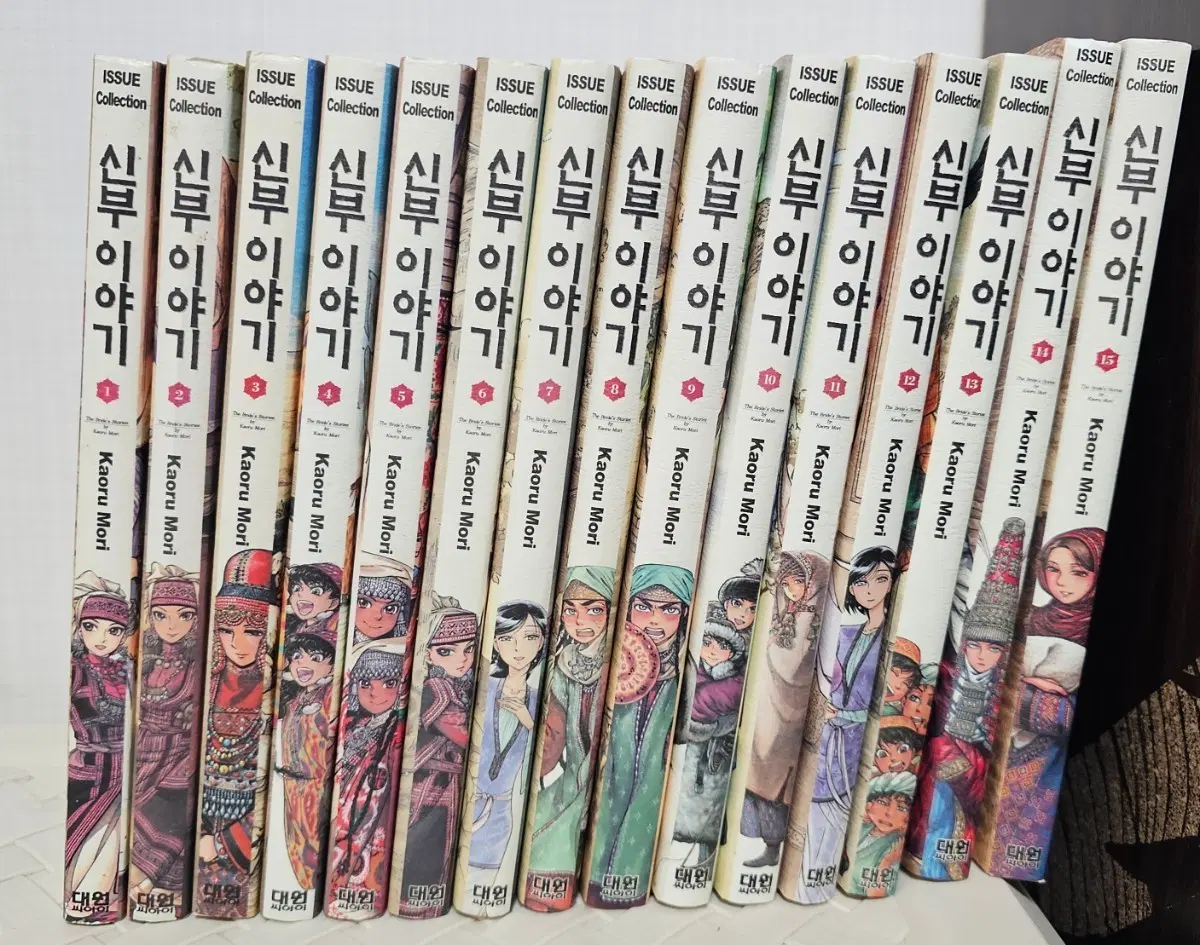 신부이야기 1-15권