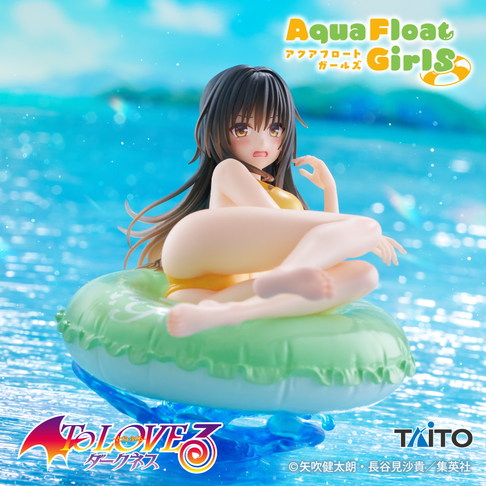 [미개봉] [타이토][투 러브 트러블 다크니스] Aqua Float Girls 피규어 코테가와 유이